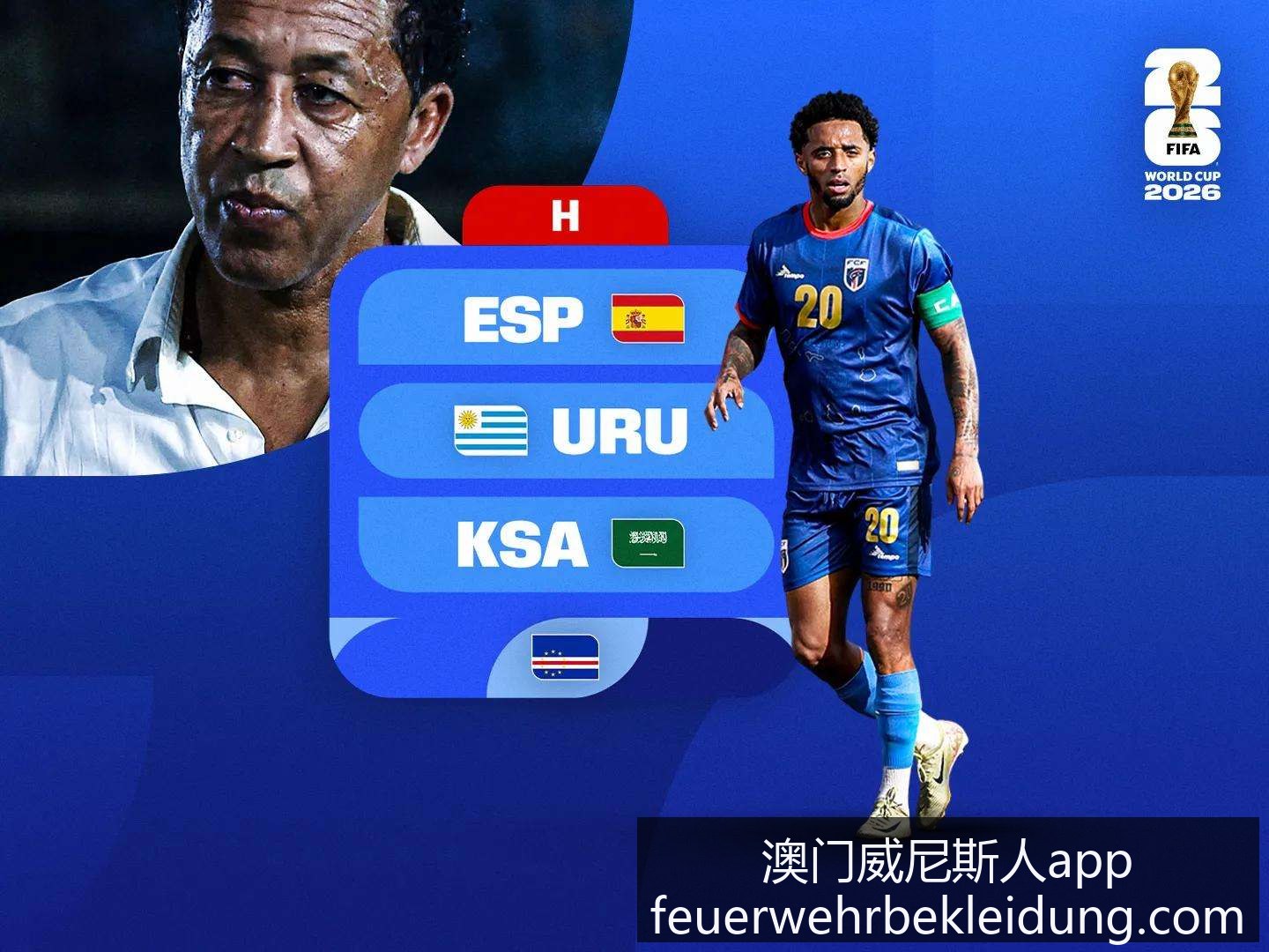 法国联赛杯,决赛,马赛大胜晋,澳门威尼斯人app官网,澳门威尼斯人app下载,澳门威尼斯人app登录,澳门威尼斯人app平台