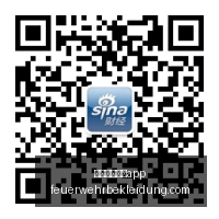 荣耀电竞手,机发布,性能升级引,澳门威尼斯人app官网,澳门威尼斯人app下载,澳门威尼斯人app登录,澳门威尼斯人app平台